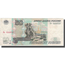 Banknote, Russia, 50 Rubles, 1997, KM:269a, VF(20-25)