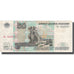 Banknote, Russia, 50 Rubles, 1997, KM:269a, VF(20-25)