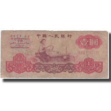 Banconote, Cina, 1 Yüan, 1960, KM:874c, D