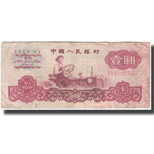 Banknot, China, 1 Yüan, 1960, KM:874c, VG(8-10)