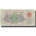 Banknote, China, 2 Jiao, KM:878b, VG(8-10)