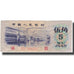 Banknote, China, 5 Jiao, 1972, KM:880a, VF(20-25)