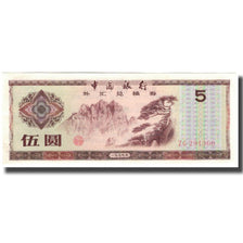Nota, China, 5 Yüan, KM:FX4, AU(55-58)
