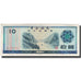 Billet, Chine, 10 Yüan, KM:FX5, TB