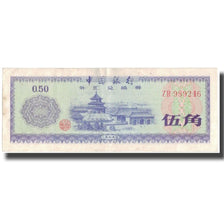 Billete, 50 Fen, China, KM:FX2, RC