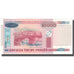 Banconote, Bielorussia, 10,000 Rublei, 2000, KM:30a, FDS