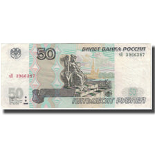 Banknote, Russia, 50 Rubles, 1997, KM:269a, EF(40-45)