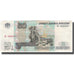 Banknote, Russia, 50 Rubles, 1997, KM:269a, EF(40-45)