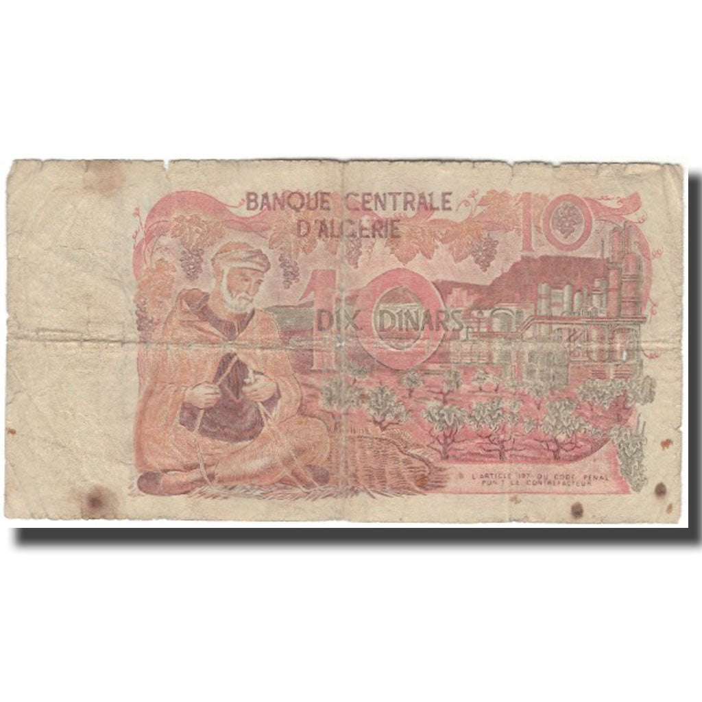 Banknote, Algeria, 10 Dinars, 1970-11-01, KM:127a, AG(1-3)