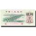 Geldschein, China, 2 Jiao, 1962, KM:878c, UNZ