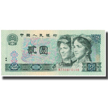 Banknot, China, 2 Yüan, 1990, KM:885a, UNC(65-70)