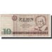 Banknot, Niemcy - NRD, 10 Mark, 1971, KM:28a, VG(8-10)