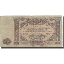 Banknot, Russia, 10,000 Rubles, 1919, KM:S425a, VF(20-25)