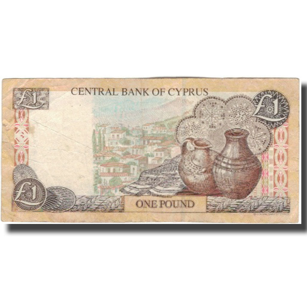Banconote, Cipro, 1 Pound, 2001-02-01, KM:60c, B