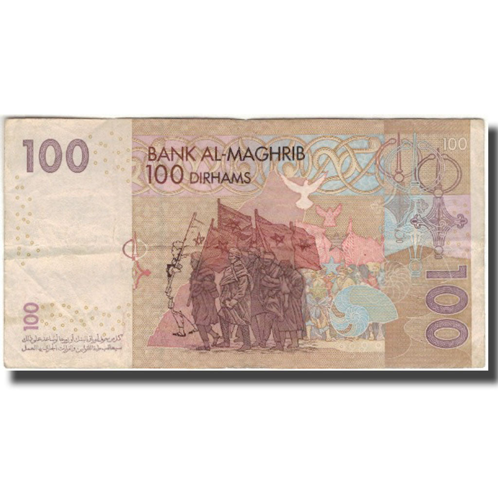 Banknot, Maroko, 100 Dirhams, 2002, KM:70, VF(20-25)