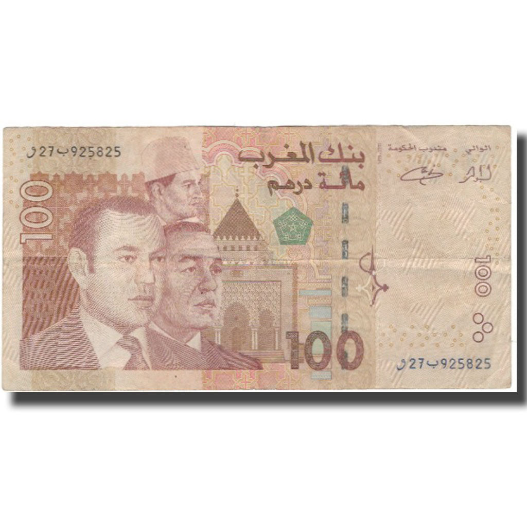 Banknot, Maroko, 100 Dirhams, 2002, KM:70, VF(20-25)
