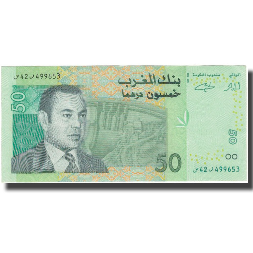 Biljet, Marokko, 50 Dirhams, KM:69a, SUP