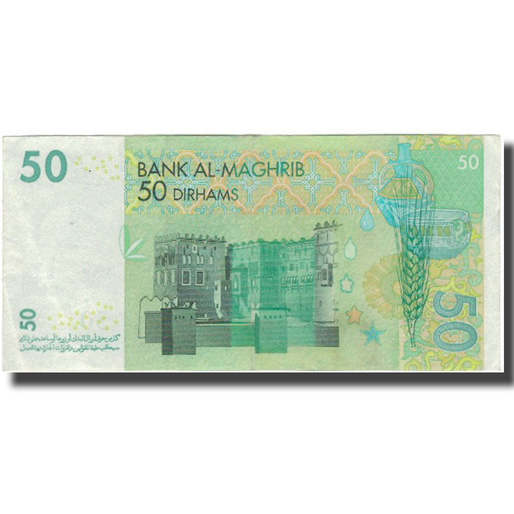 Biljet, Marokko, 50 Dirhams, KM:69a, SUP