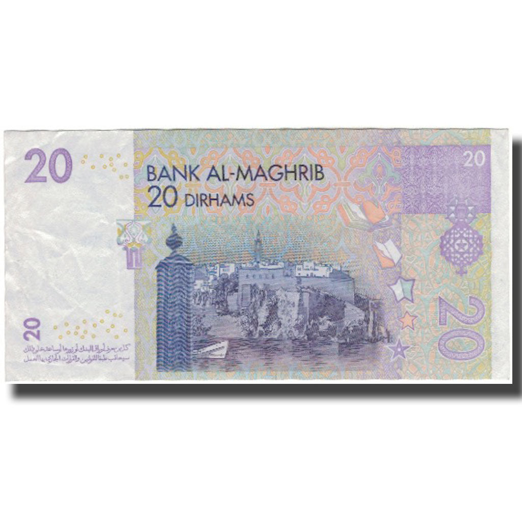 Banconote, Marocco, 20 Dirhams, KM:68, BB+