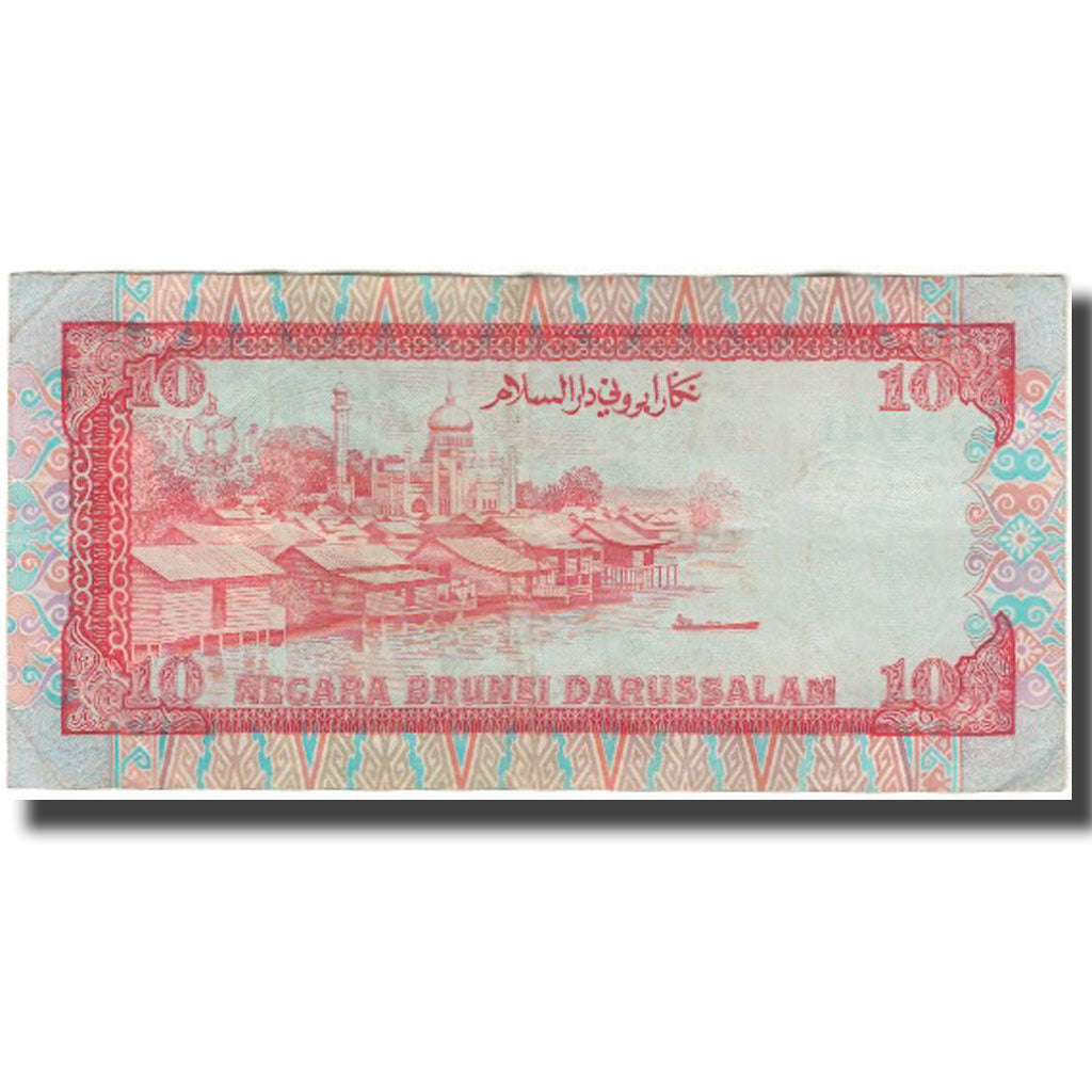 Banknot, BRUNEI, 10 Ringgit, 1989, KM:15, VF(20-25)