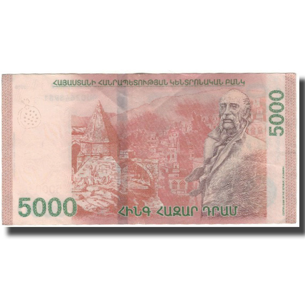 Billet, Armenia, 5000 Dram, 2018, TTB