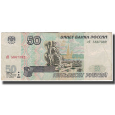 Banknote, Russia, 50 Rubles, 1997, KM:269a, VF(20-25)