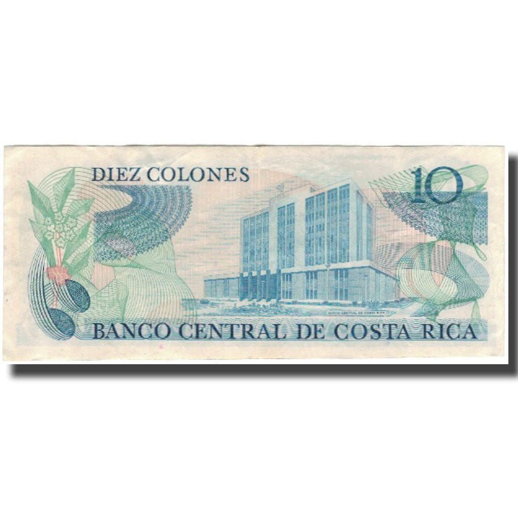 Banknote, Costa Rica, 10 Colones, 1985-08-21, KM:237b, EF(40-45)