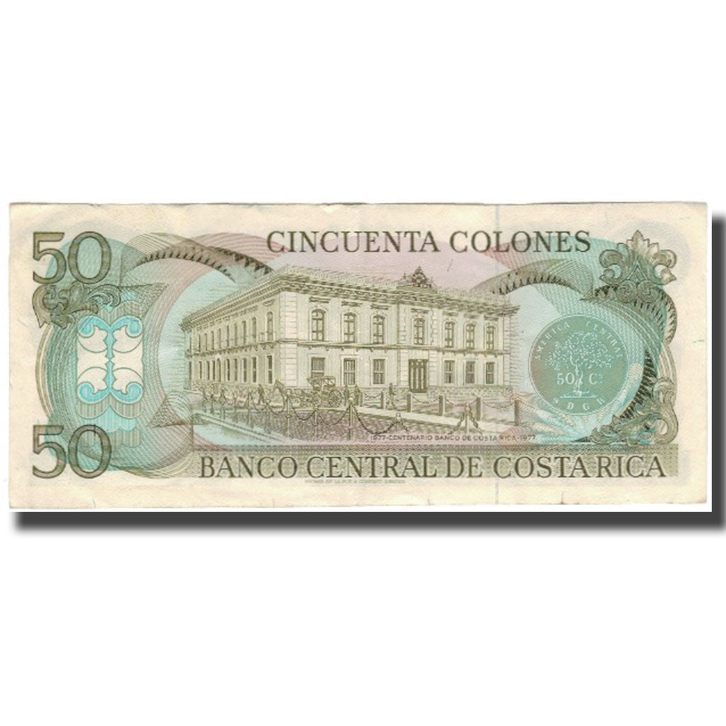Banknote, Costa Rica, 50 Colones, 1986-04-02, KM:251b, VF(20-25)
