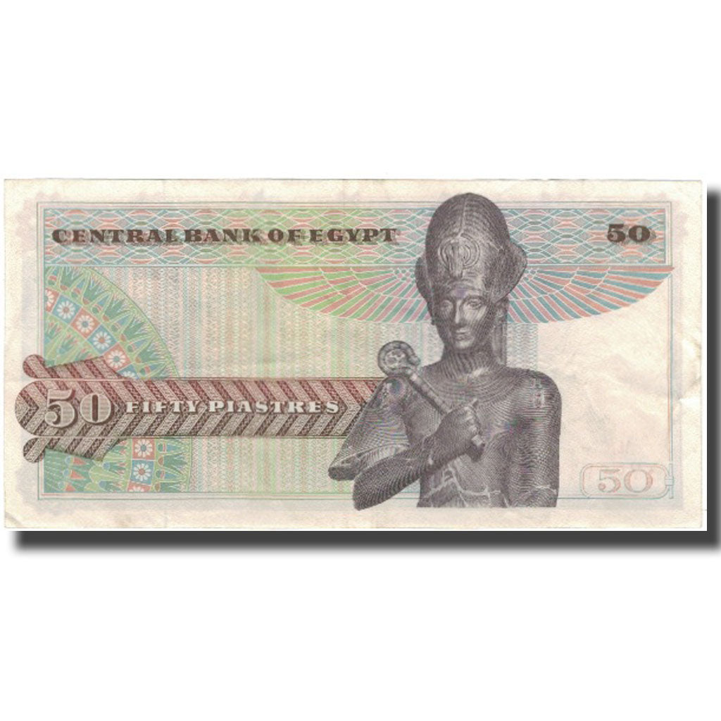 Banknote, Egypt, 50 Piastres, KM:43a, EF(40-45)