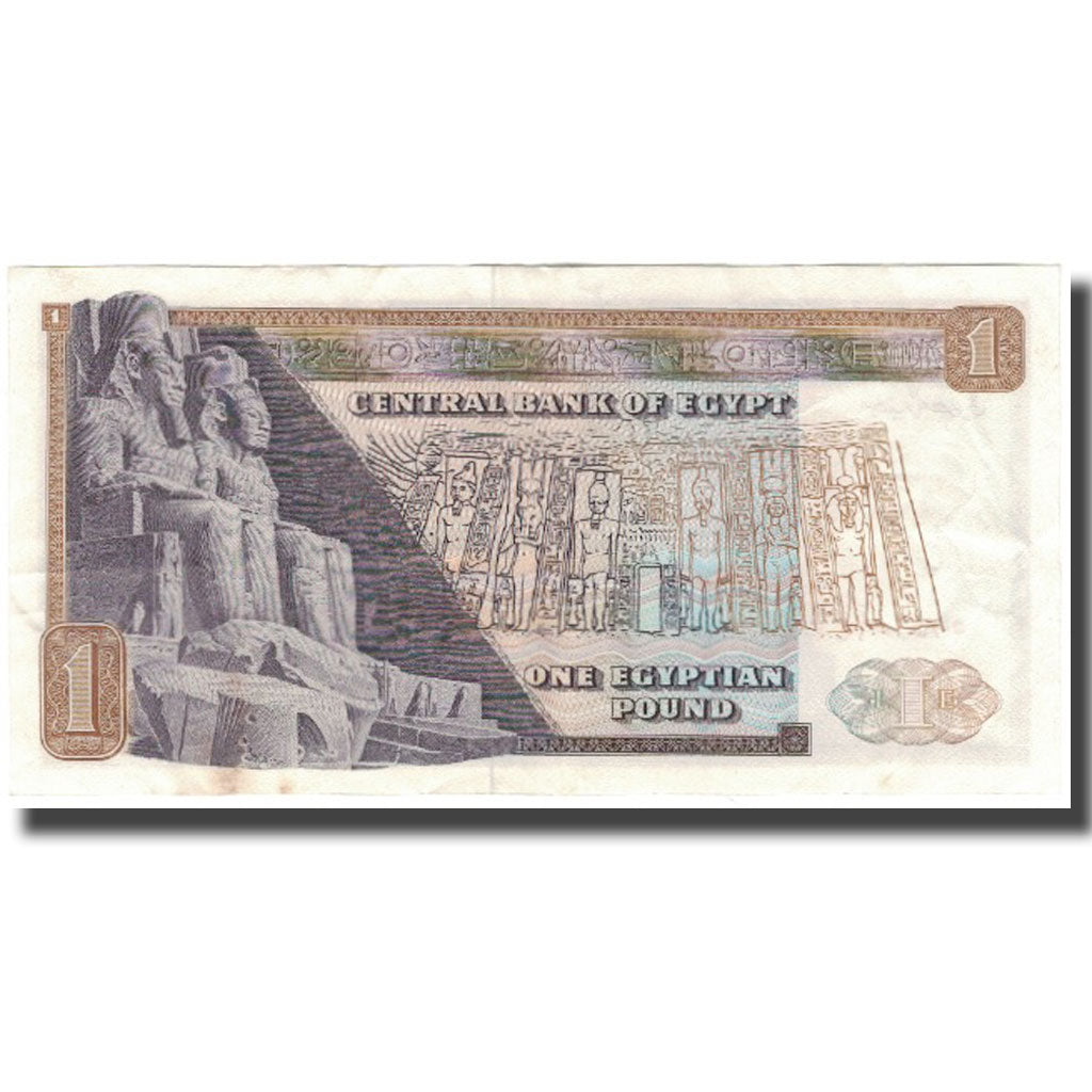 Banconote, Egitto, 1 Pound, KM:44a, BB+