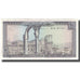Banknote, Lebanon, 10 Livres, KM:63a, EF(40-45)