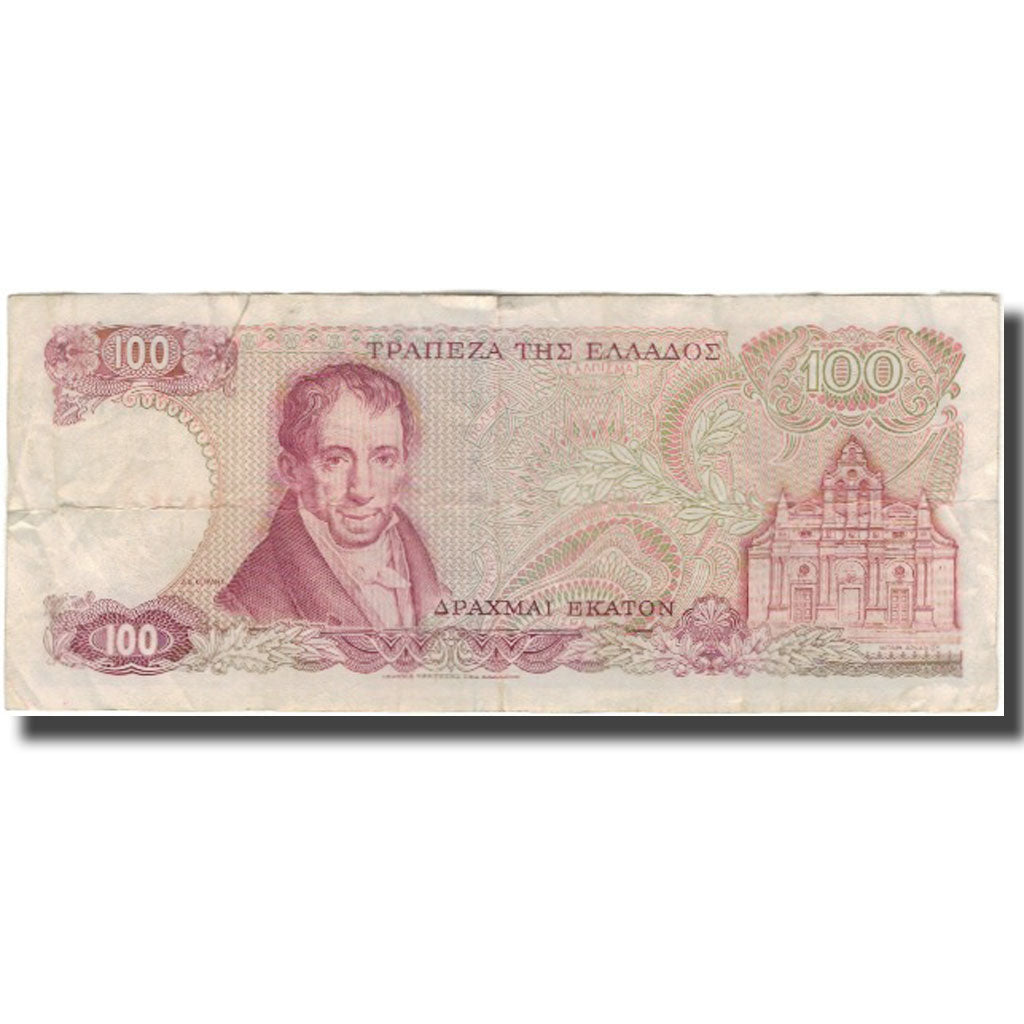 Banknot, Grecja, 100 Drachmai, KM:200a, VG(8-10)