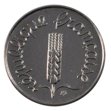 FRANCE, Épi, Centime, 1976, Paris, KM #928, MS(65-70), Stainless Steel, 15, ...