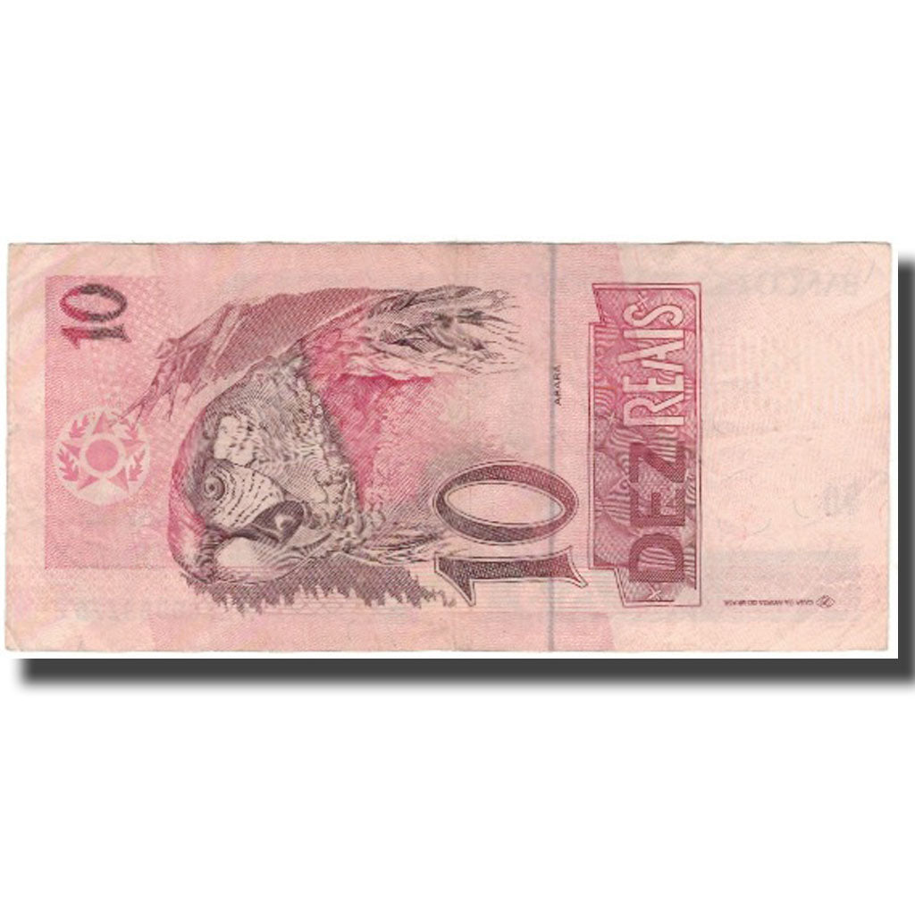 Billet, Brésil, 10 Reais, KM:245Aa, TB