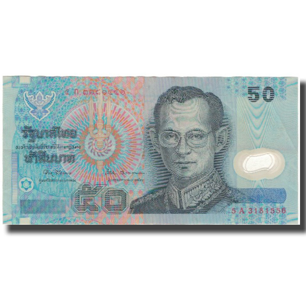 Banknot, Tajlandia, 50 Baht, KM:102a, VF(20-25)