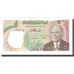 Banknote, Tunisia, 5 Dinars, 1980-10-15, KM:75, AU(55-58)