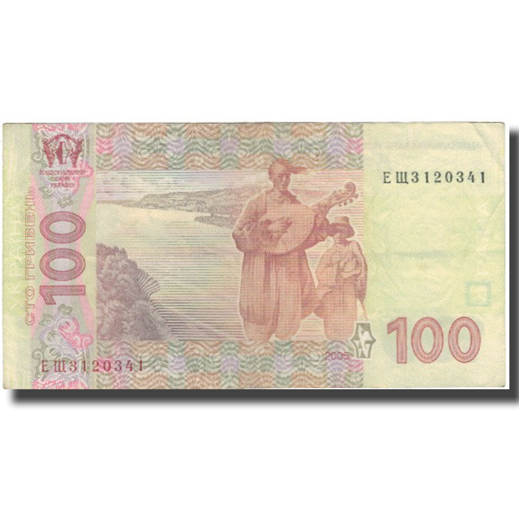 Nota, Ucrânia, 100 Hryven, 2005, KM:122a, EF(40-45)