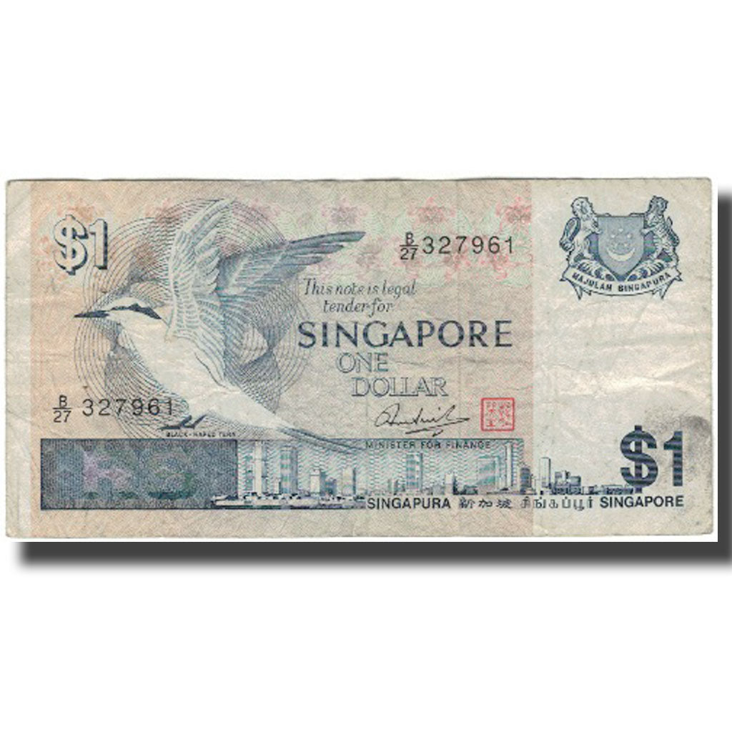 Nota, Singapura, 1 Dollar, KM:9, VF(20-25)