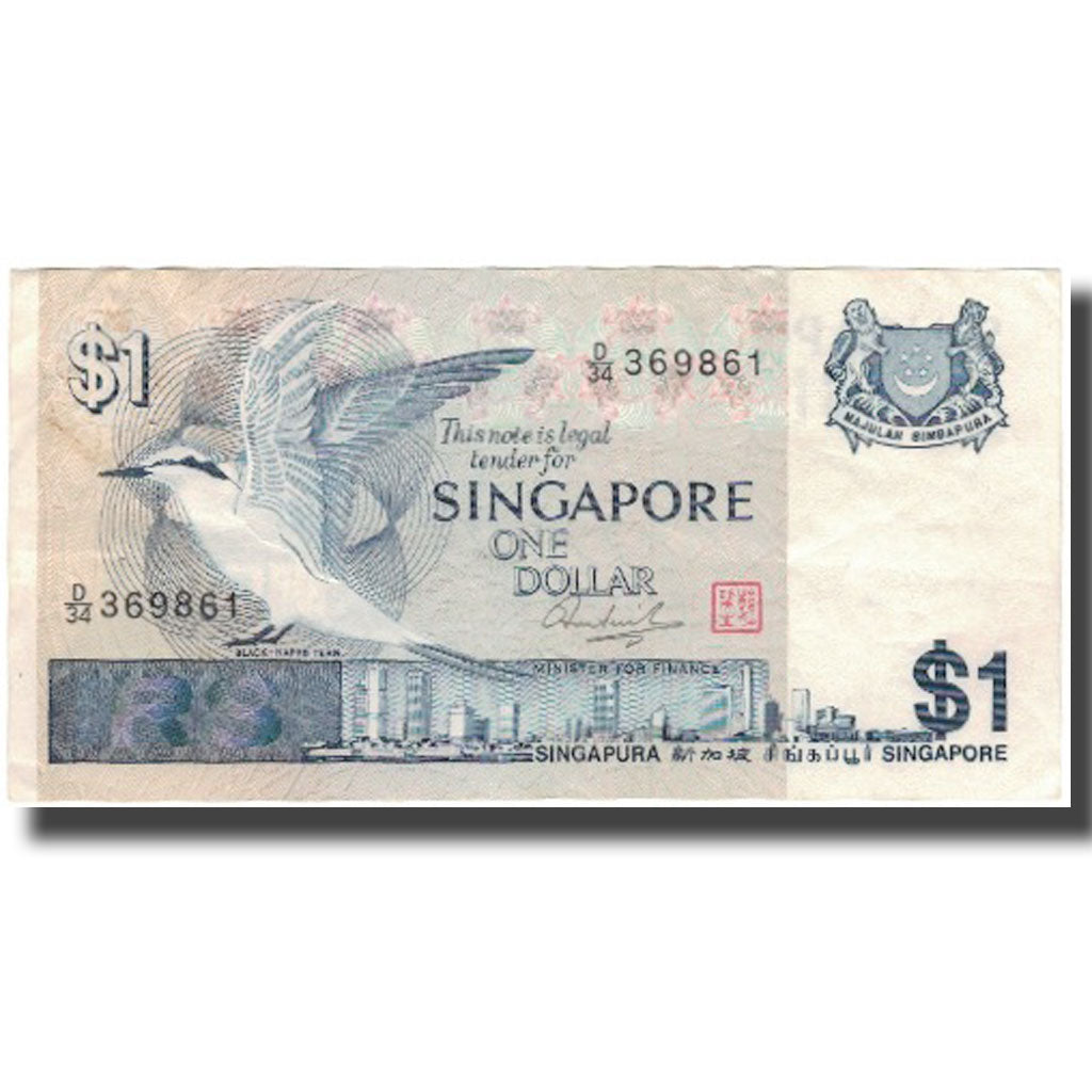 Biljet, Singapur, 1 Dollar, KM:9, TTB+