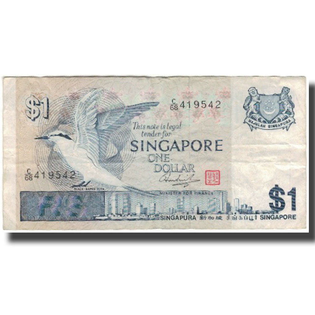 Billete, 1 Dollar, Singapur, KM:9, BC+