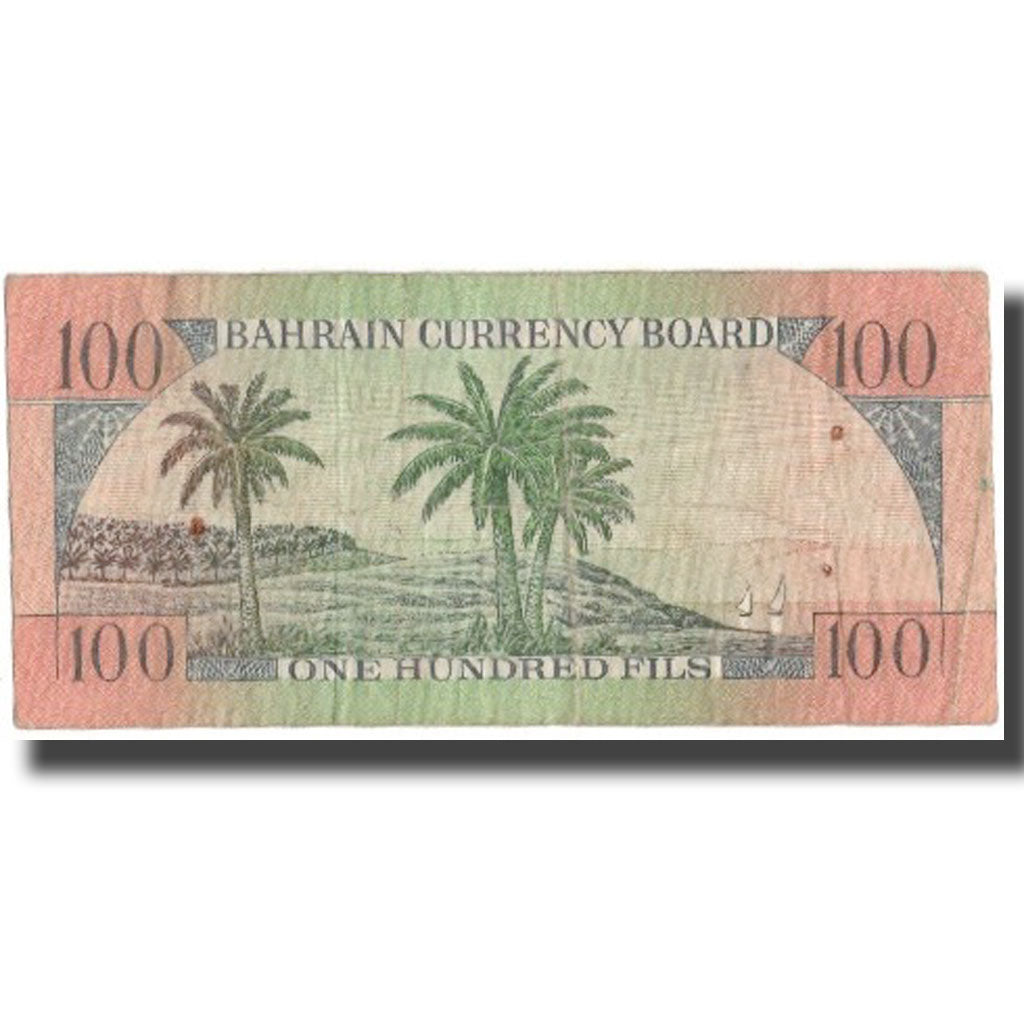 Banknot, Bahrajn, 100 Fils, KM:1a, VG(8-10)