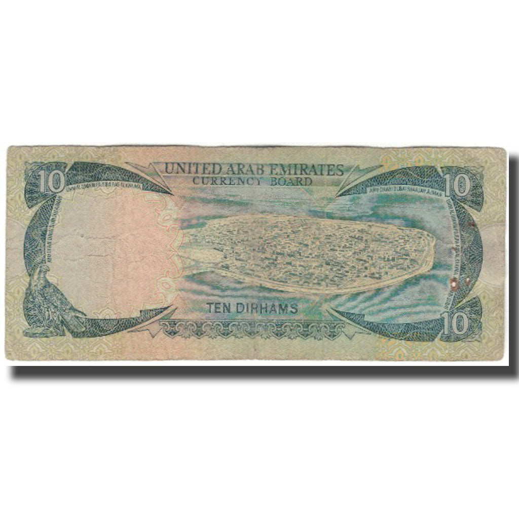 Banknot, Zjednoczone Emiraty Arabskie, 10 Dirhams, KM:3a, VG(8-10)