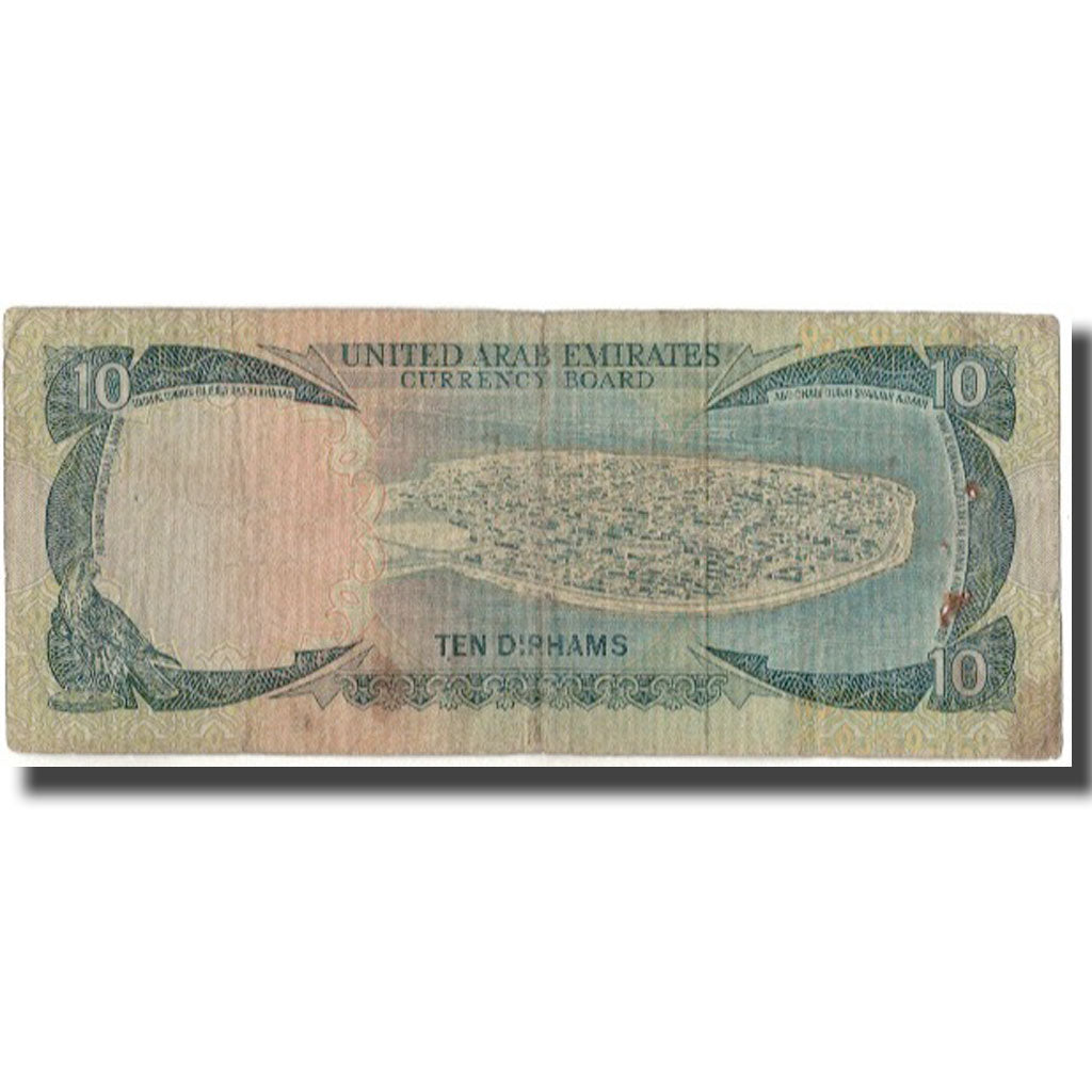Nota, Emirados Árabes Unidos, 10 Dirhams, KM:3a, VG(8-10)