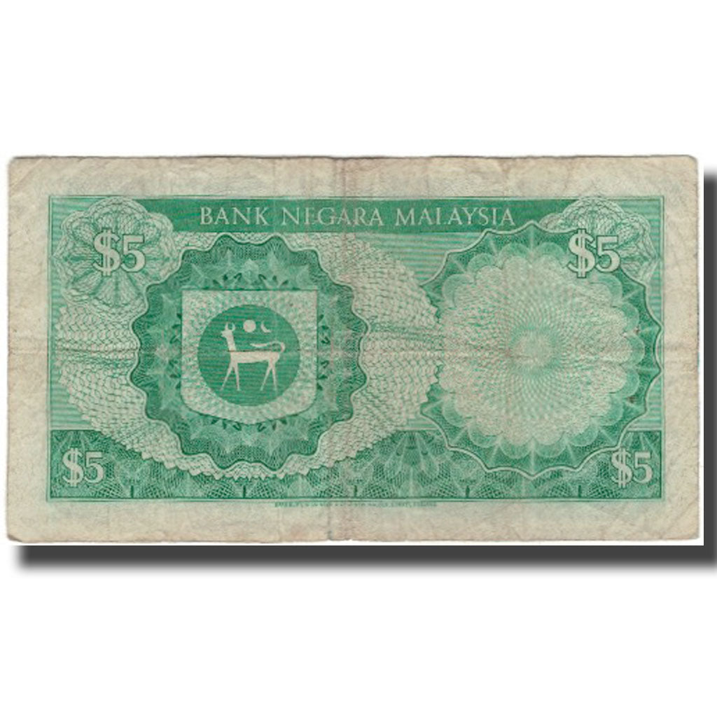 Banknote, Malaysia, 5 Ringgit, KM:8a, VG(8-10)