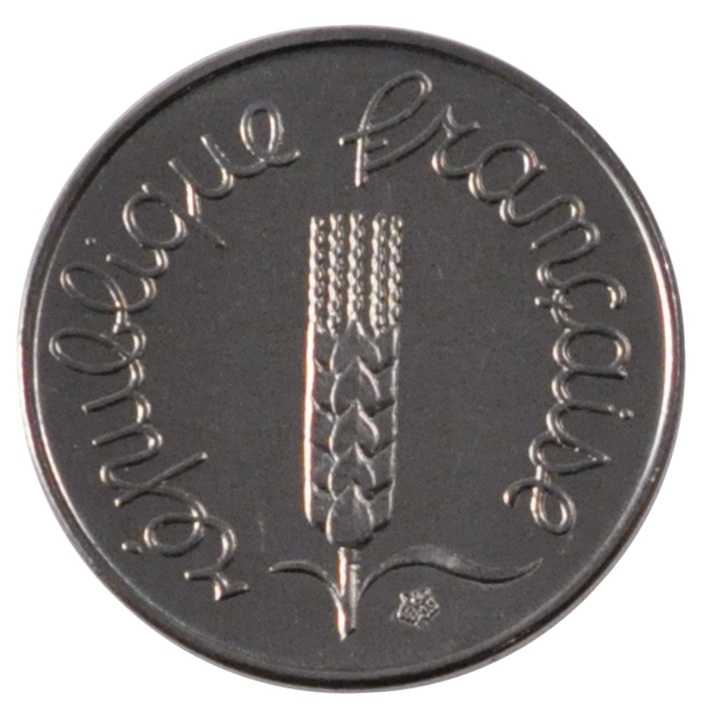 FRANCE, Épi, Centime, 1975, Paris, KM #928, MS(65-70), Stainless Steel, 15, ...