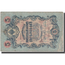 Billet, Russie, 5 Rubles, 1909, KM:35a, TB