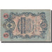 Billete, 5 Rubles, 1909, Rusia, KM:35a, BC