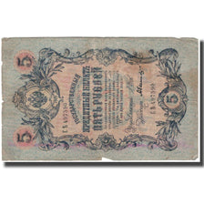 Banknot, Russia, 5 Rubles, 1909, KM:35a, VG(8-10)