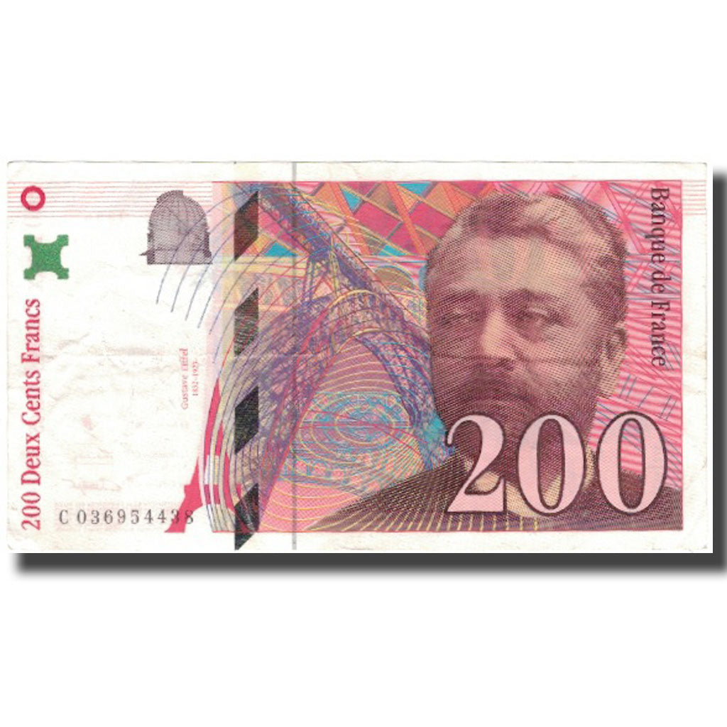 France, 200 Francs, Eiffel, 1996, EF(40-45), Fayette:75.2, KM:159a