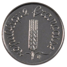 Monnaie, France, Épi, Centime, 1974, Paris, FDC, Stainless Steel, Gadoury:91